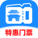 特惠景点门票官网版图标