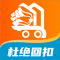 菜婶到家app图标