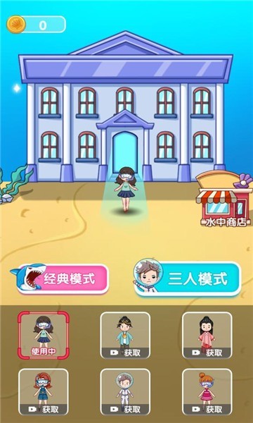 噩梦模拟器游戏图3