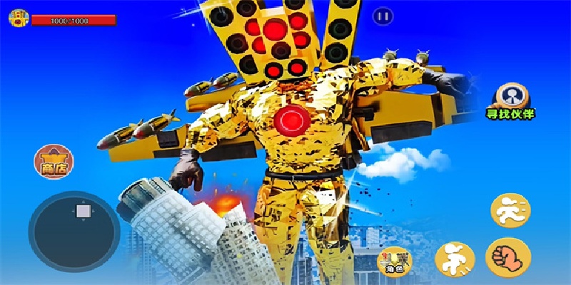 光之城市英雄游戏图2