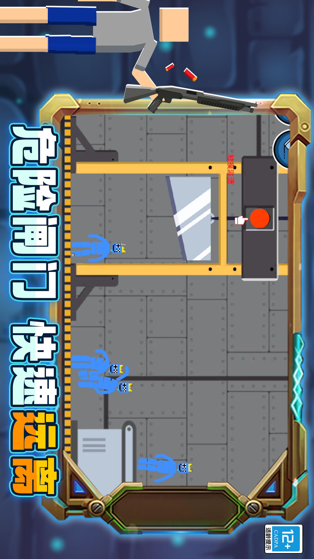 沙盒世界创造图2