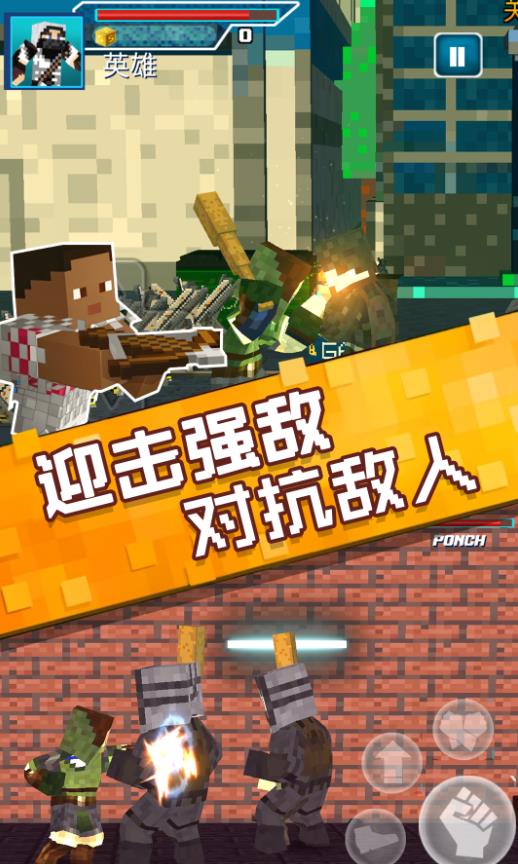 像素岛生存挑战游戏