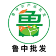 鲁中批发平台app图标