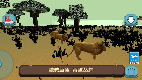 像素迷你生活游戏