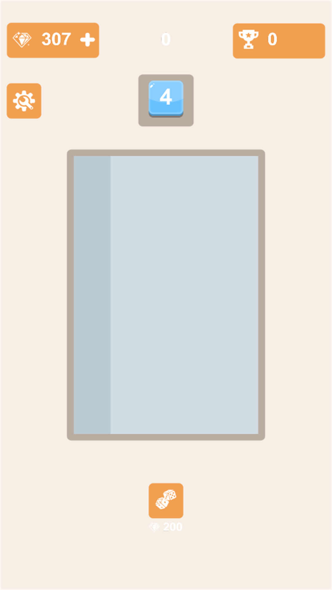 2048新挑战游戏图3