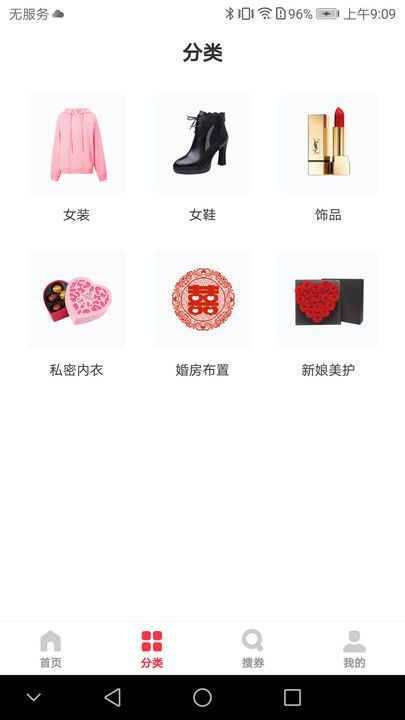 壹零壹零手工坊特图1