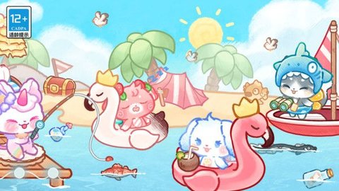 旅猫小镇：暑假生活游戏小米版图3