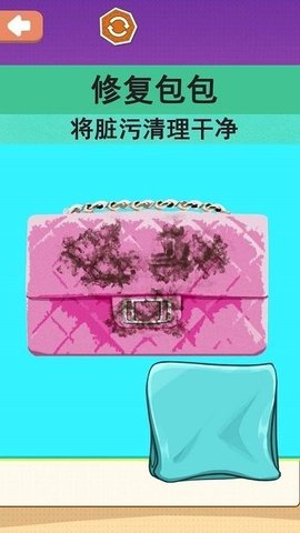 沉浸化妆品修复游戏图2