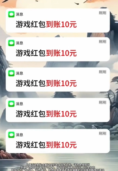 梦幻消食记游戏图1
