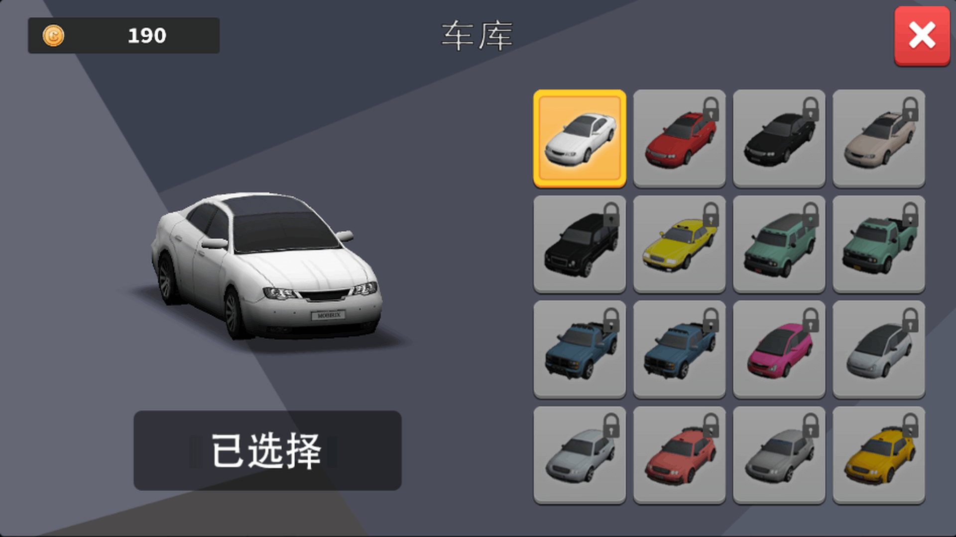 经典停车模拟器游戏