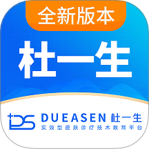 杜一生系统app图标