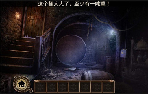 黑暗沼泽庄园（Darkmoor Manor）图1