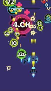太空病毒射击(Virus Blast)图2