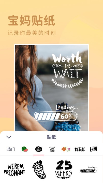 有圆相机图3
