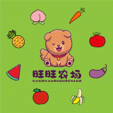 旺旺农场游戏图标