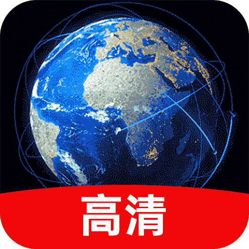 实时街景地图APP图标