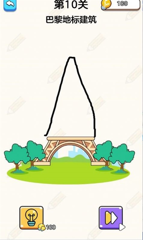 躺平画画游戏图1