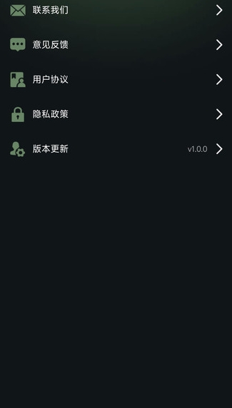 ccd胶卷相机免费软件图4