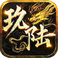 玖陆传奇手游图标