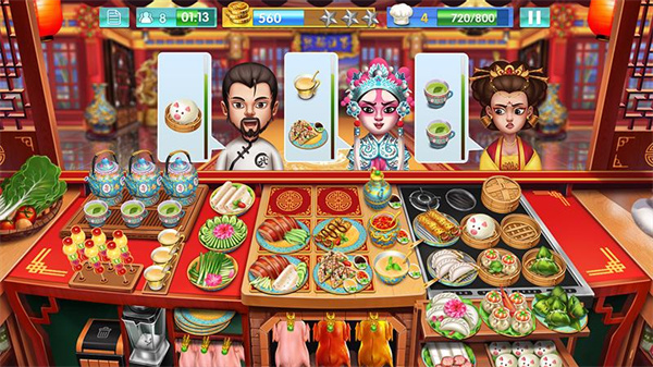天天爱烹饪官网版图2