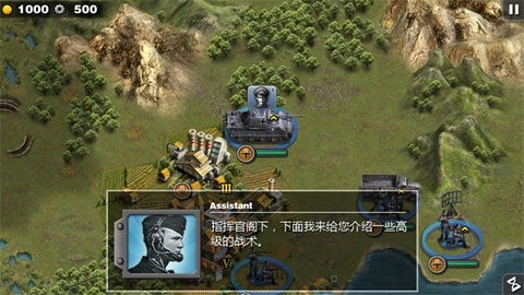 将军的荣耀HD图2
