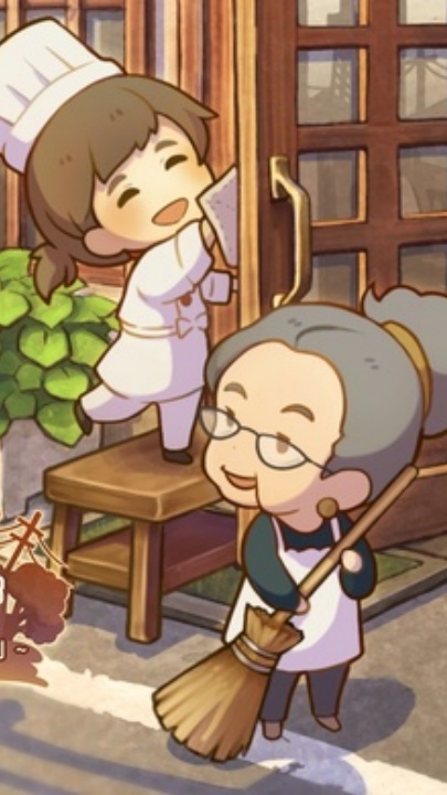众多回忆的西餐厅