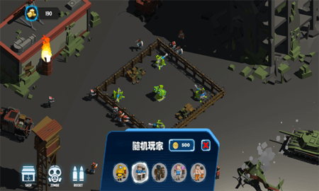 战场复仇者手机版图2