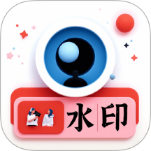 水印拍照软件图标