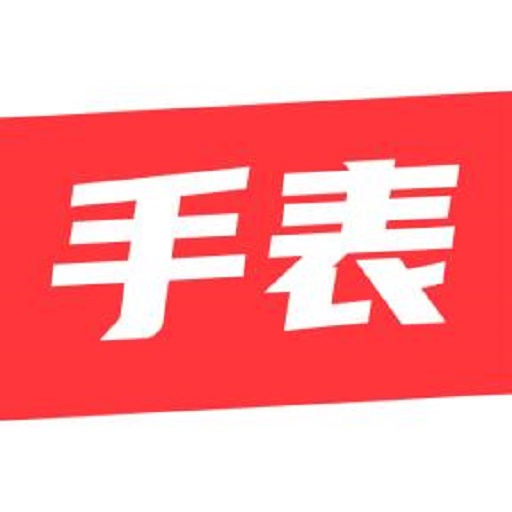 手表之家app图标