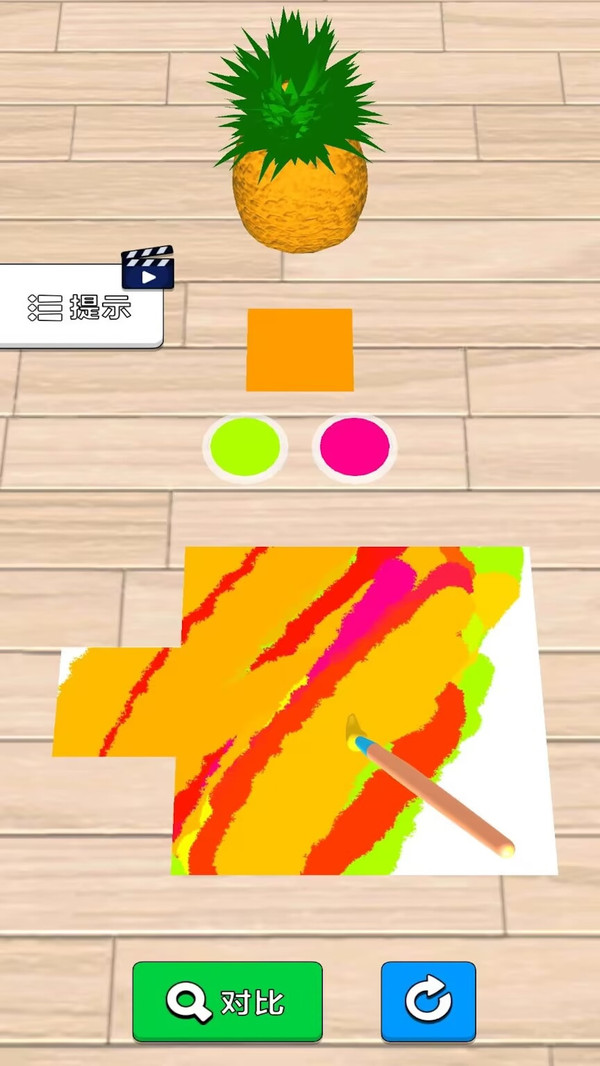 灵魂画家游戏图3