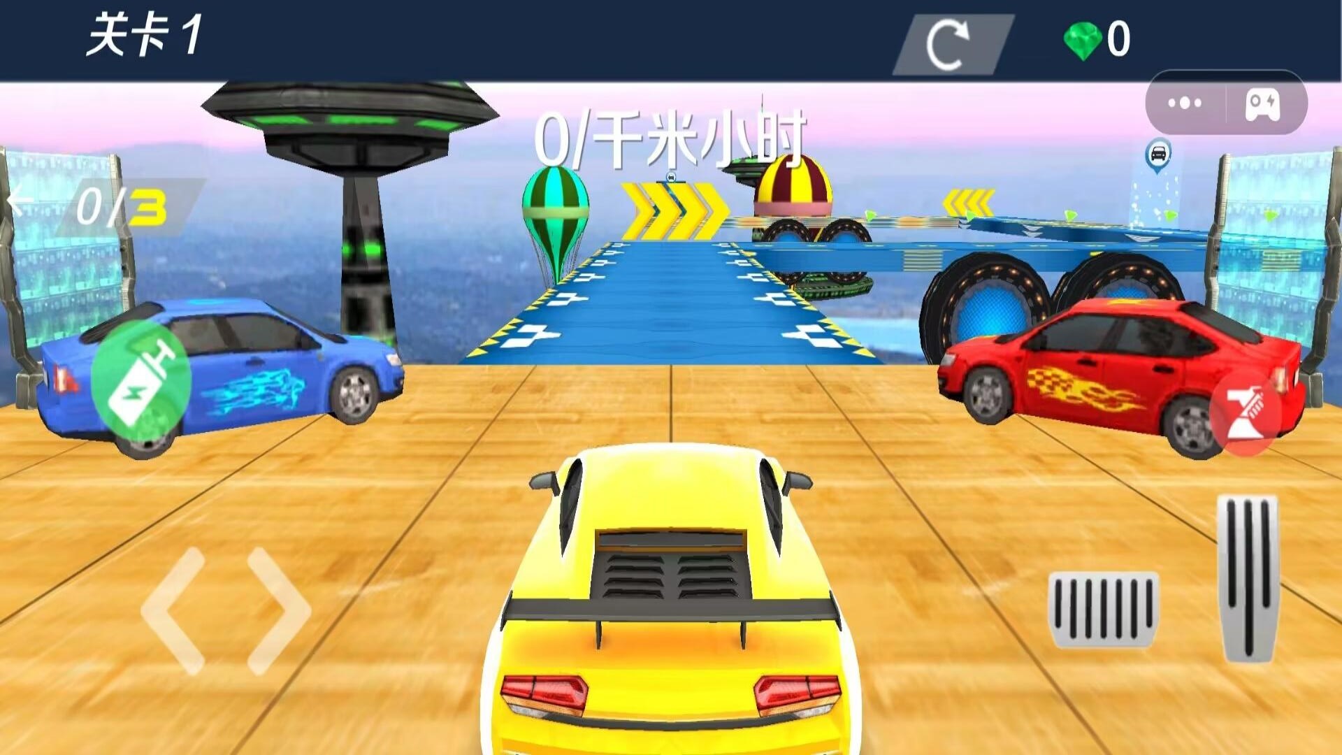 坡道车极限挑战游戏图1