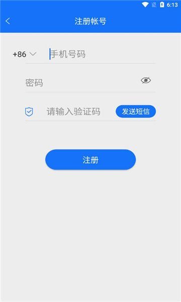 佳智惠图3