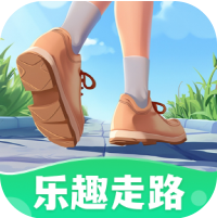 乐趣走路app图标
