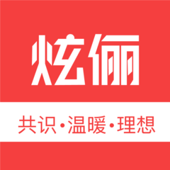 炫俪app图标