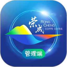 荣成社区云app图标