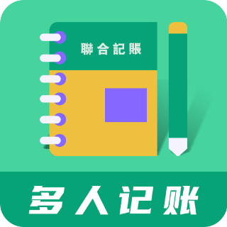 联合记账王app图标