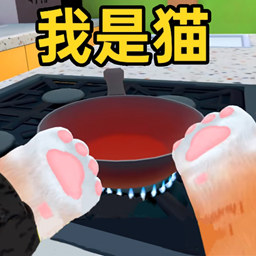 我的小小宠物游戏图标