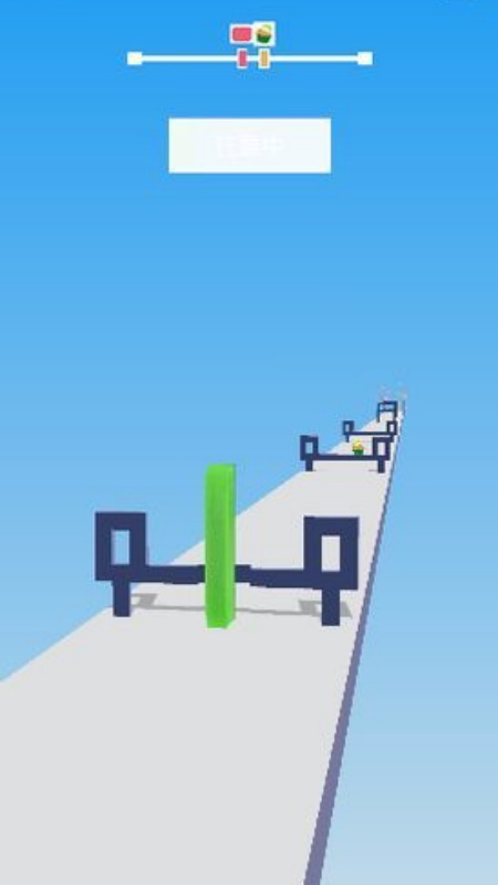 点点布丁游戏图2
