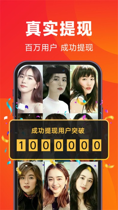 闲映图1