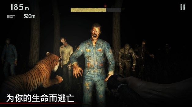 恐怖传说冒险解谜游戏图2