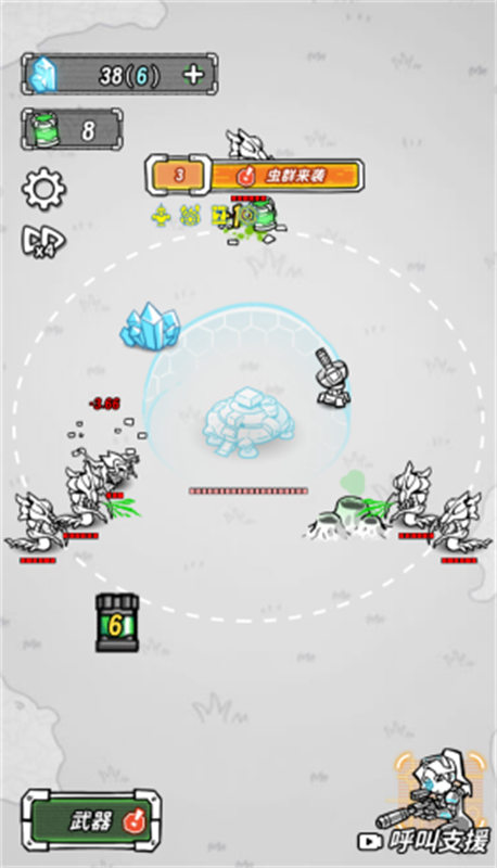 星际塔防图3