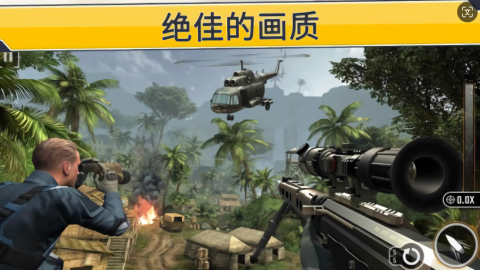 Sniper Strike游戏图1