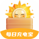 每日充电宝app图标