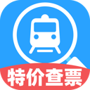 特价高铁查票app图标