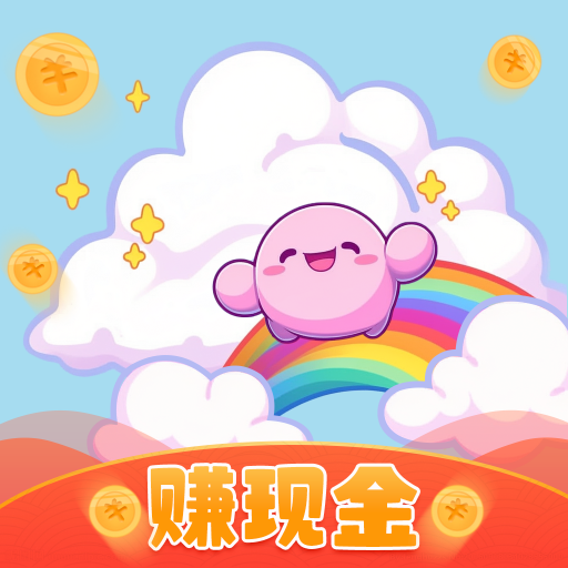云光天彩游戏图标