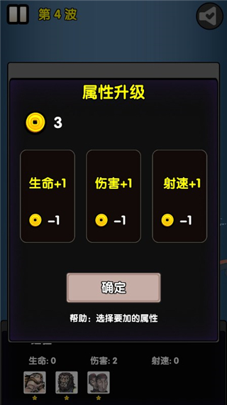 大航海探险家-海贼的宝藏游戏图3