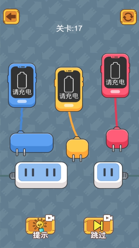 趣味烧脑解谜游戏图2