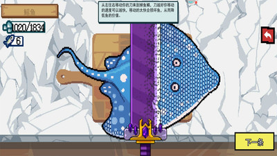 赶海小渔夫游戏图2