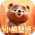 小熊壁纸大师图标