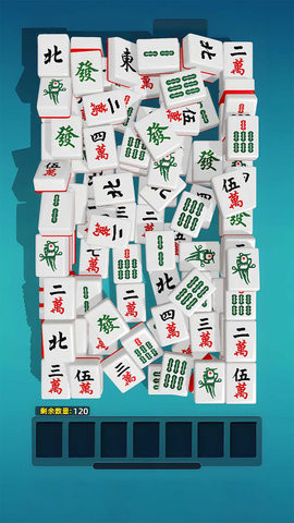 开心麻将挪挪对安卓版图3